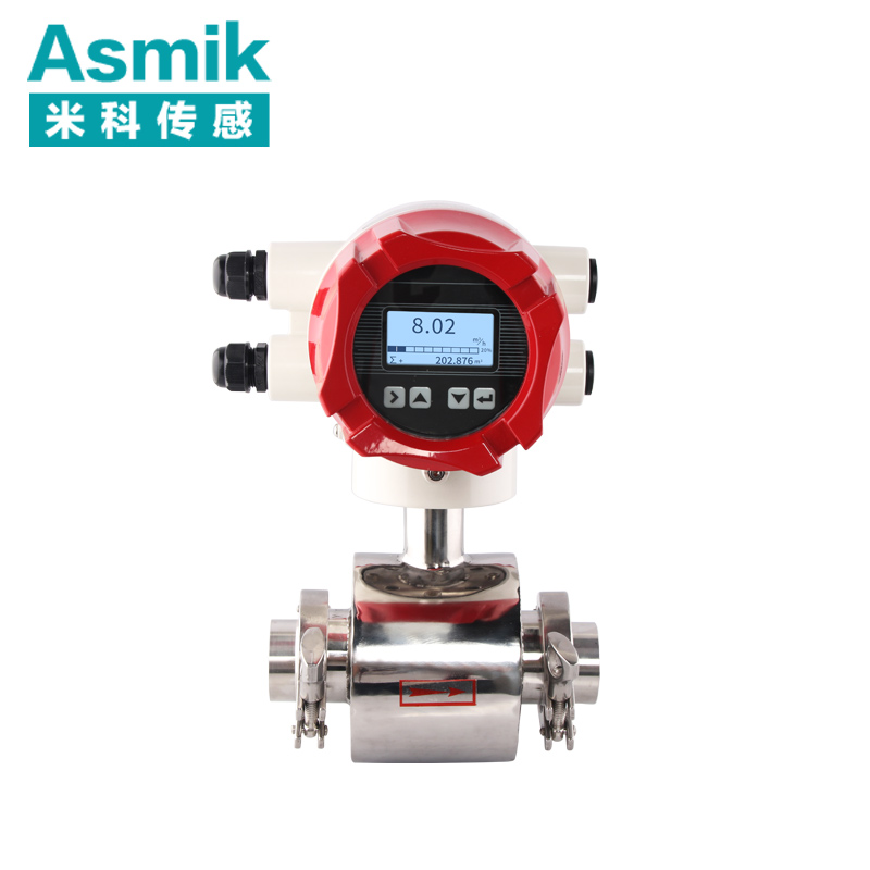 <strong>DN65流量計(jì)</strong>