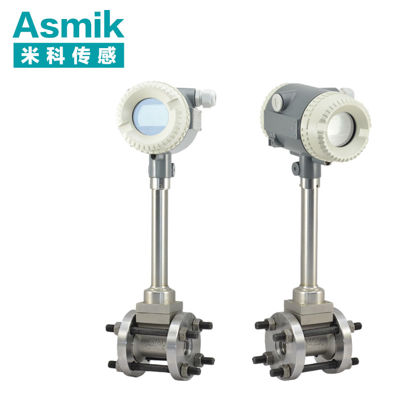 渦街流量計(jì)選型