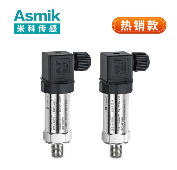 國產(chǎn)壓力變送器行業(yè)發(fā)展現(xiàn)狀與技術(shù)演進(jìn)分析