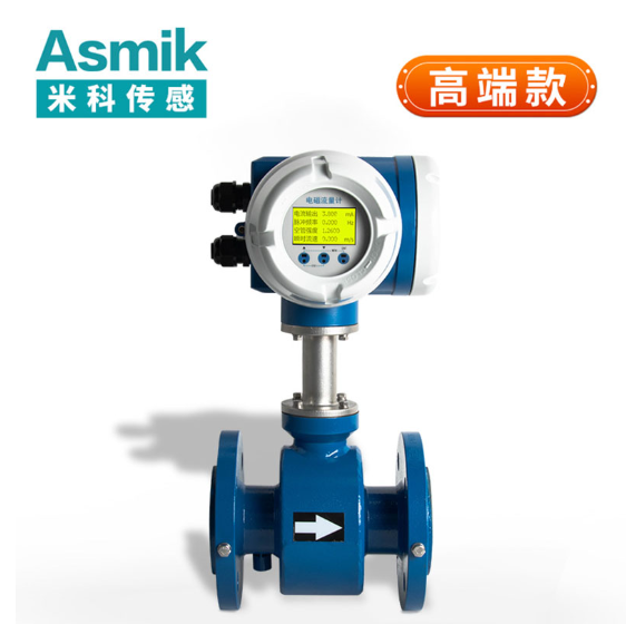 供水管道電磁流量計的技術特性與行業(yè)發(fā)展解析