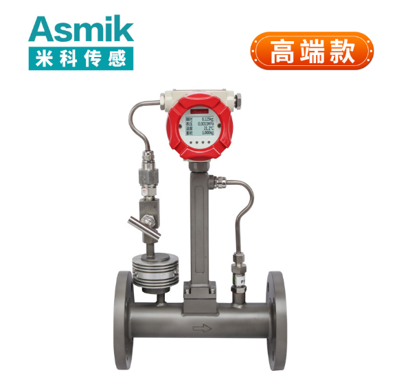 渦街流量計的技術特性與小流量氬氣計量廠家競爭力解析