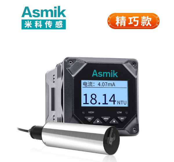 懸浮物在線監測中濁度儀的技術應用與產業實踐