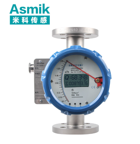 金屬轉(zhuǎn)子流量計(jì)生產(chǎn)廠家
