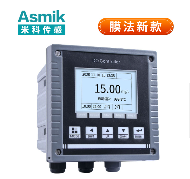 長沙市水質在線監(jiān)測設備廠家排名